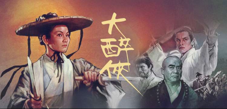 老牛影视动漫新番免费观看
