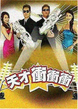 老牛影视免费观看最新 奔跑吧